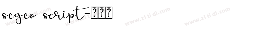 segeo script字体转换